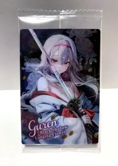 【極美品】 紅蓮 ブラックシャドウ SP 紅蓮:ブラックシャドウ(SEC+/サイン)(NIK/S117-085EX) | SEC+