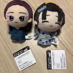 【鬼滅の刃】ちびぐるみvol.7 / 狛治&恋雪
