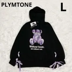 PLYMTONE くま パーカー L 黒 裏起毛 フーディー しまむら 新品
