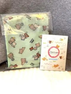 リラックマ 買い物バッグ & スケジュール帳 2025