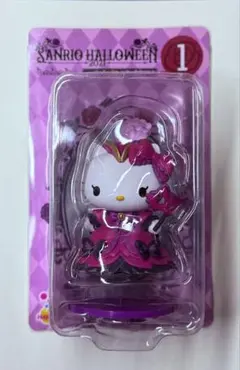 ハローキティ 「Happyくじ サンリオ ハロウィーン 2021」 フィギュア賞