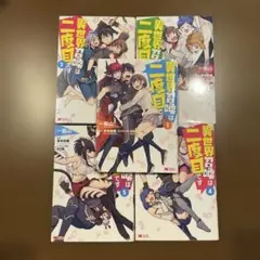 Item thumbnail for item 2b7f24a3-0d6e-45a5-8190-ee15e52d4269