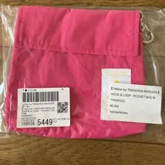 Yellow by TAKAHISA MASUDA BAG M増田貴久