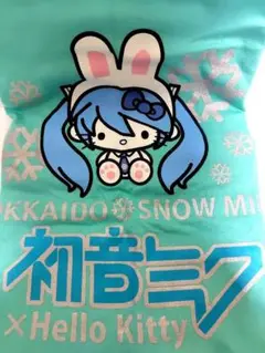 ハローキティコラボ 初音ミク 鏡音リン 鏡音レン ルカ ストラップ 5体セット ハローキティコラボ 初音ミク 鏡音リン 鏡音レン ルカ