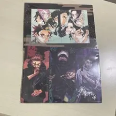 鬼滅の刃 呪術廻戦　映画入場者特典