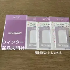aespa エスパ ウィンター スペシャルARチケットセット 新品未開封のサムネイル