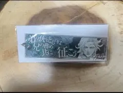 秘密結社holoX ライブ 2026 銀テ4種セット ホロックスヤマダラー付き