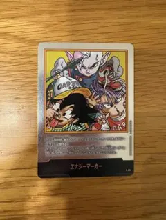 フュージョンワールド マンガブースター02 37巻 銀エナジーマーカー e