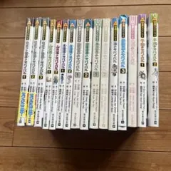 映画 クレヨンしんちゃん デアゴDVD21巻+ロボとーちゃんBD+おまけ2点