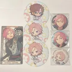 桜河こはく まとめ売り
