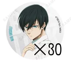 2026年最新】糸師凛 缶バッジ ベースヤードの人気アイテム - メルカリ