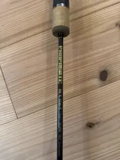 2025年最新】プロパゲート ビートの人気アイテム - メルカリ