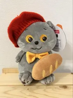 【新作・送料込み】ロシアBUDI BASAエモーション