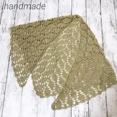 リーフ模様の三角ショール ストール (サンドベージュ)