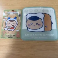 くりまんじゅう ノベルティ セット