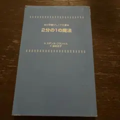 Item thumbnail for item 7de33931-d4d8-4d8f-bc59-2fbc297f88b3