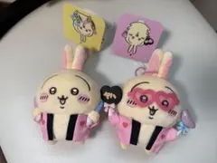 ちいかわ オタ活 うさぎマスコット2点