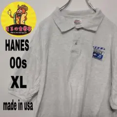 usa古着 HANES 半袖ポロシャツ　オフホワイト　XL OMNIワールドのサムネイル