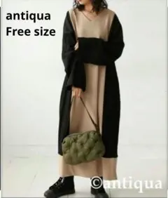 antiqua ロングワンピース ドッキング 長袖 ベージュ ブラック　Free