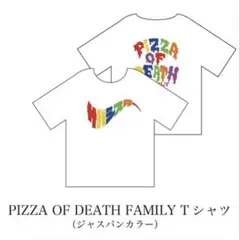 新品・未開封 サバシスターPIZZA OF DETH Tシャツ黒 サイズXL - メルカリ