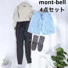 2026年最新】カヤックパンツの人気アイテム - メルカリ