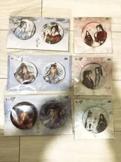 魔道祖師　完結記念展　ゴールドメタリック　缶バッジ　第一期　金凌　24点 8月事後発売】【特典付き】大河幻想ラジオドラマ「魔道祖師」ゴールド