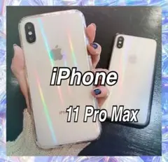 【iPhone11promax】iPhoneケース スマホケース 透明  クリア