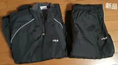 【新品】FILA　メンズ　裏起毛　ジャージ　上下　Мサイズ　ブラックのサムネイル