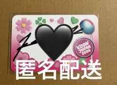 【匿名配送】KCON 2026 INI 直筆サイン 木村柾哉 MD 匿名配送】KCON 2026 INI 直筆サイン 木村柾哉 MD - メルカリ