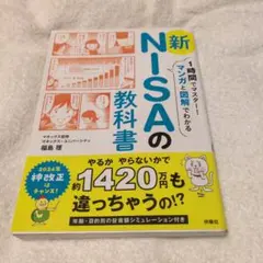 Item thumbnail for item f8263752-2bd6-4120-ab74-69575547d132