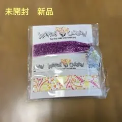 Hey! Say! JUMP JUMPing CARnivalリストバンドセット