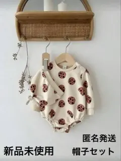 【新品未使用】クッキー柄ロンパース 帽子セット