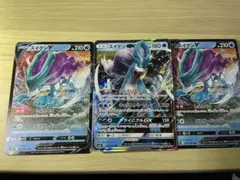 Item thumbnail for item e9df0889-e333-4486-ae7f-f62cb76bdd19