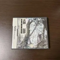 蟲師 〜天降る里〜
