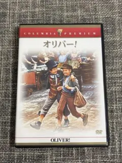 オリバー～ニューヨーク子猫ものがたり」オリジナル・サウンドトラック