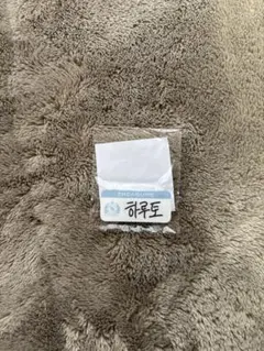 Treasure special moment カプセルトイ　ハルト