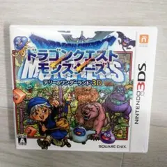 テリーのワンダーランド 3ds