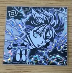 呪術廻戦ディフォルメシールウエハース 特級R 五条悟