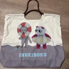 犬記録 INUKIROKU トートバッグ　イオンパンダ