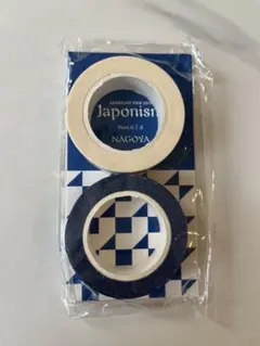 【新品未開封】嵐　ジャポニズム　会場限定　青