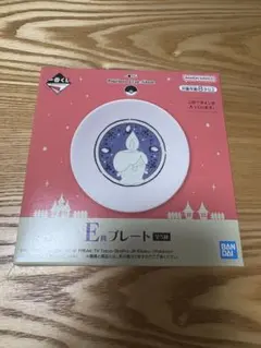 ポケモン　一番くじ Pokémon Type:Ghost E賞