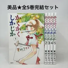 Item thumbnail for item ca1baa04-0f15-4fd9-9d4e-284345bad47c