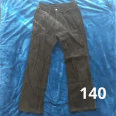 長ズボン 140 黒色