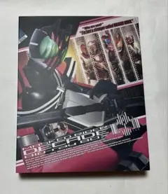 仮面ライダーディケイド Blu-ray BOX〈6枚組〉 Amazon.co.jp: 仮面ライダーディケイド Blu-ray BOX : 井上正大
