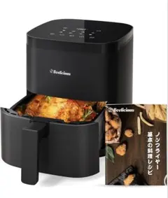 2025年最新】ノンフライヤー新品の人気アイテム - メルカリ