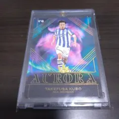久保建英 AURORA カード Panini ssp ケースヒット