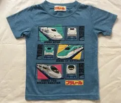 プラレール 新幹線 Tシャツ 100cmのサムネイル