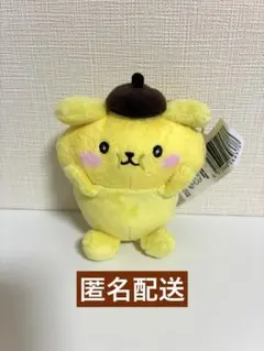 最安値］ポムポムプリン わらって♪ もっと動くプリンマスコット 1
