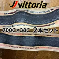 25c challenge チャレンジ クリテリウム クリンチャー チューブラー
