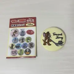 トムとジェリー 刺繍缶バッジ シークレット